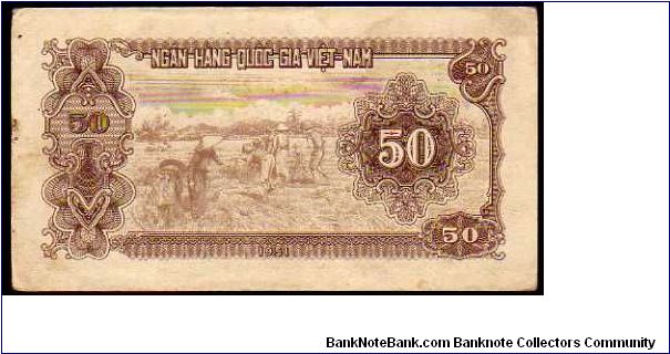 Banknote from Vietnam year 1951