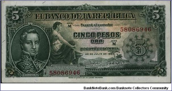 Colombia, 5 pesos Jaly 20 1960 Banknote