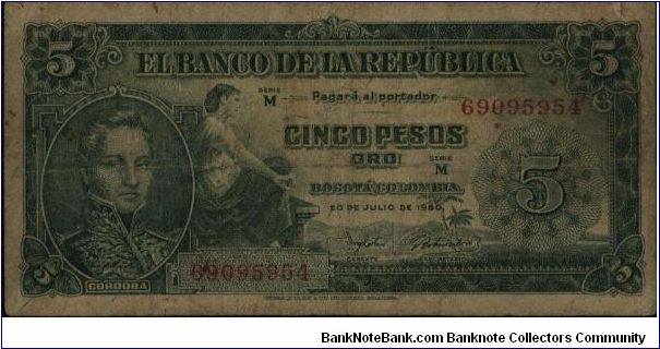 Colombia, 5 pesos Jaly 20 1960 Banknote