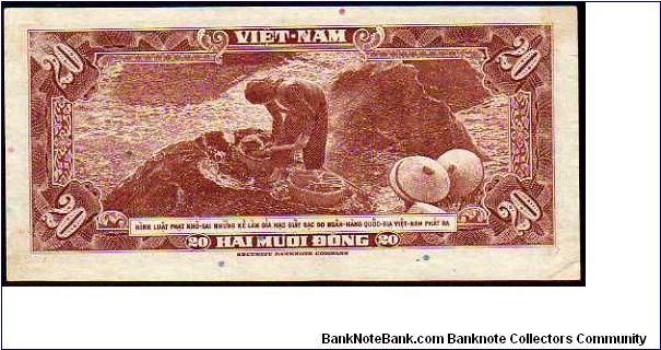 Banknote from Vietnam year 1962