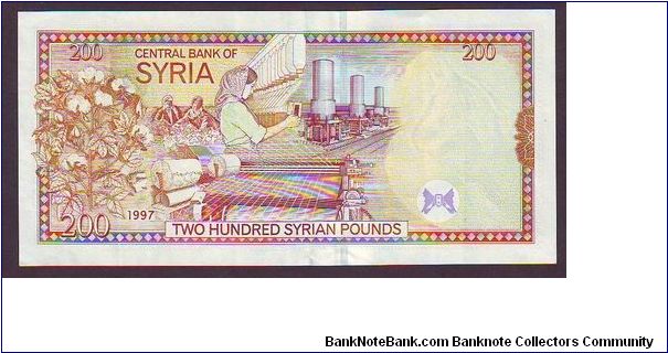 Banknote from Syria year 1997