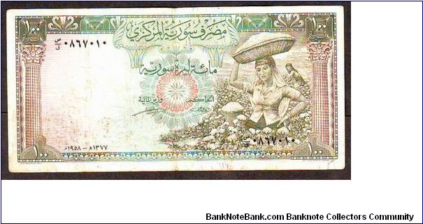 100 l Banknote
