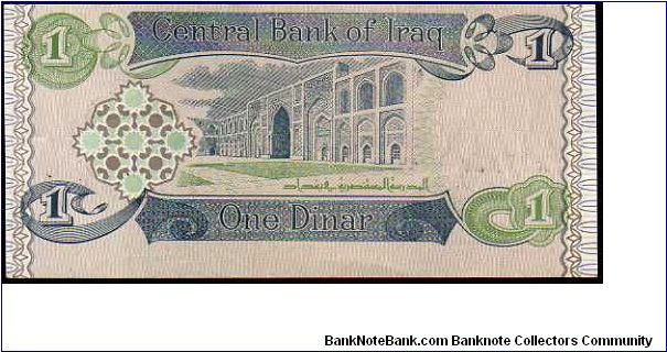 Banknote from Iraq year 1993