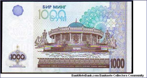 Banknote from Uzbekistan year 2001