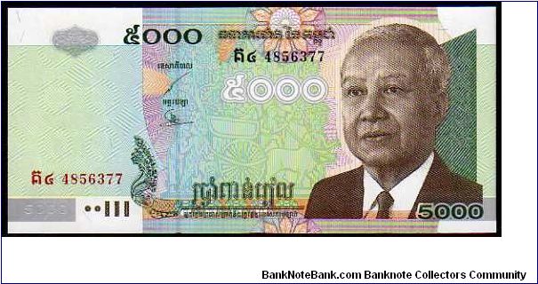 5000 Riels__
pk# 55 b Banknote