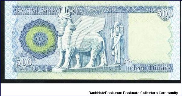 Banknote from Iraq year 2004