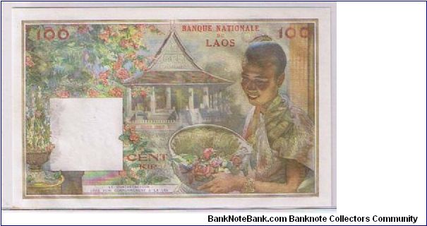 Banknote from Laos year 1957