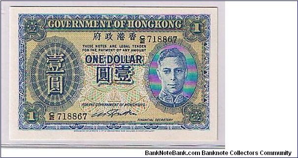 GOVERNMENT OF H.K. A PERFECT UNC NOTE $1.0 Banknote