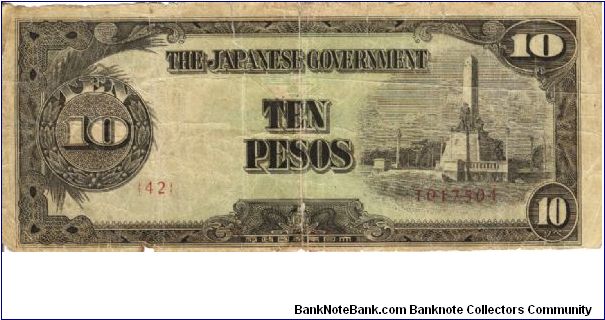 PI-111 Philippine 10 Peso replacement note under Japan rule, plate number 42. Banknote