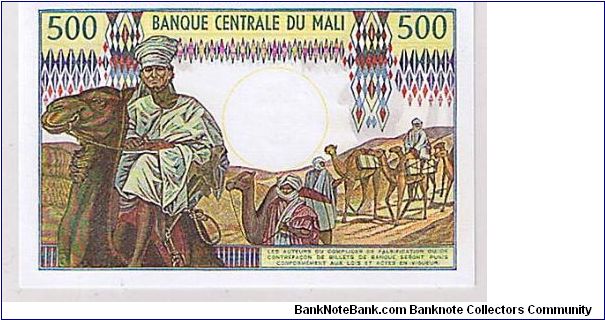 Banknote from Mali year 1967