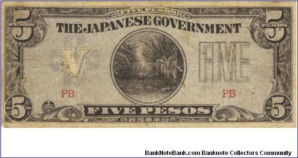 PI-107 Philippine 5 Pesos note under Japan rule, block letters PB. Banknote