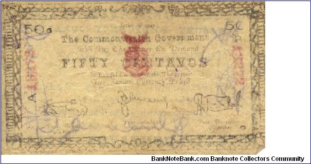 S-1105 Free Samar Emergency Board 50 Centavos note. Banknote