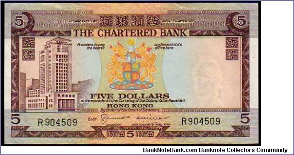 5 Dollars__
Pk 73 b__

01-06-1975__

The Chartered Bank
 Banknote