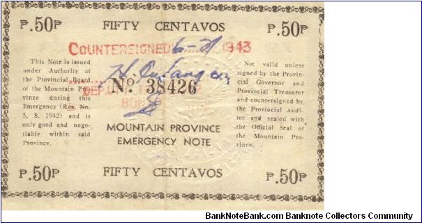 Banknote from Philippines year 1942