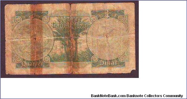 Banknote from Iraq year 1953