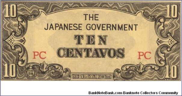PI-104a RARE Philippine 10 centavos note under Japan rule, block letters PC. Banknote