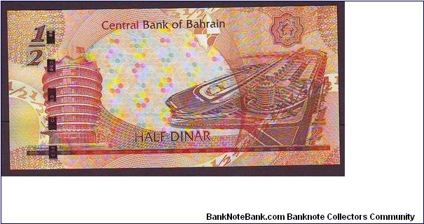 Banknote from Bahrain year 2006