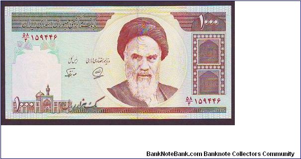 1000r Banknote