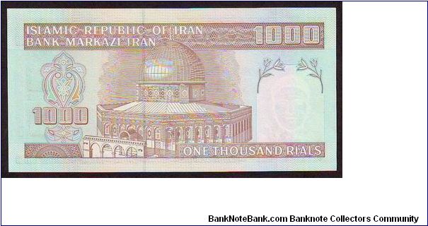 Banknote from Iran year 1998