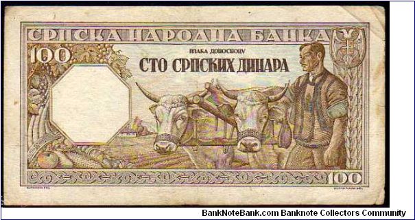 Banknote from Serbia year 1943