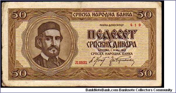 50 Dinara__
Pk 29__ 

01-May-1942
 Banknote