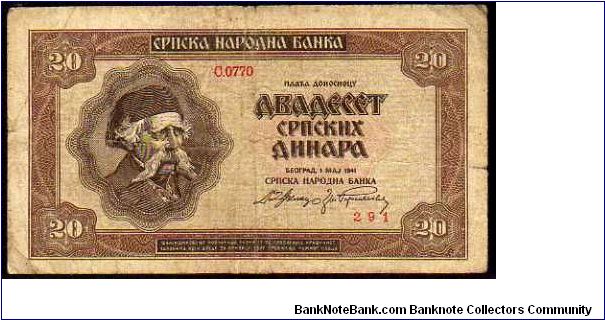 20 Dinara__
Pk 25__

01-May-1941
 Banknote