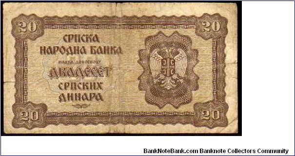 Banknote from Serbia year 1941