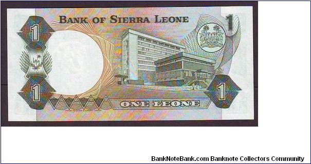 Banknote from Sierra Leone year 1991