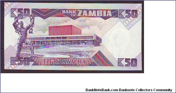 Banknote from Zambia year 1986