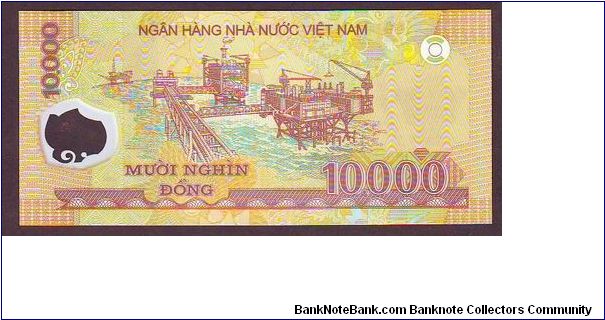 Banknote from Vietnam year 2006