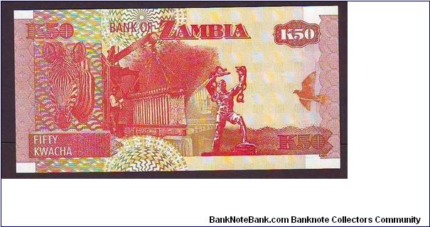 Banknote from Zambia year 2003