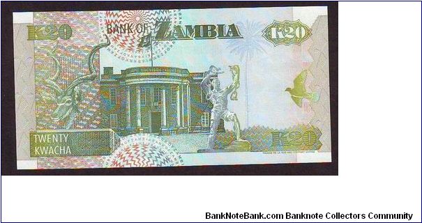 Banknote from Zambia year 1992