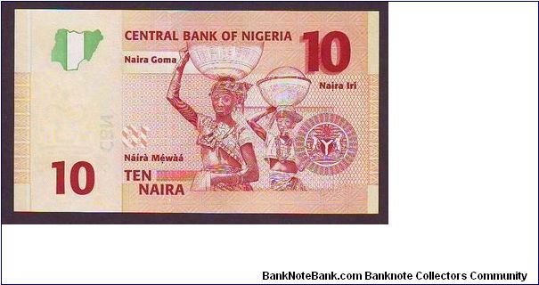 Banknote from Nigeria year 2005