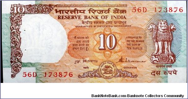 10 Rupees 
Brown/Orange/Blue 
Sig S Venkitaramanan
Value & Image of Askokan pillar
Rura,temple 
Wmk Askokan pillar Banknote