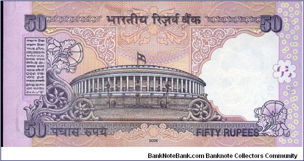 Banknote from India year 2006