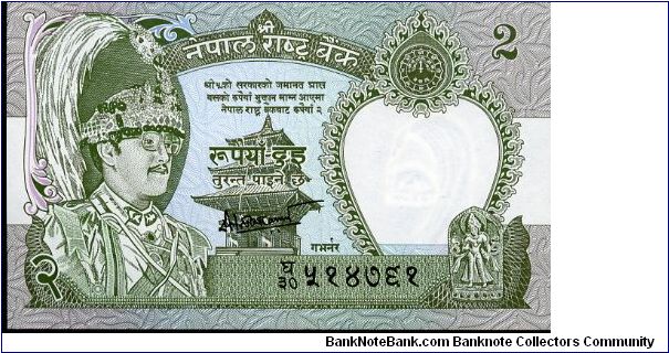 2 Rupees
Green/Blue/Purple
Sig Unknown
King Birendra Bir Bikram in uniform, Temple 
Leopard & coat of arms 
Wmk Plumed crown Banknote