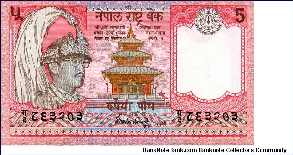 5 Rupees
Red/Brown/Orange  
Sig 12
King Birendra Bir Bikram in uniform, Temple
Two Yaks, Mountains & coat of arms
Wmk Plumed crown Banknote