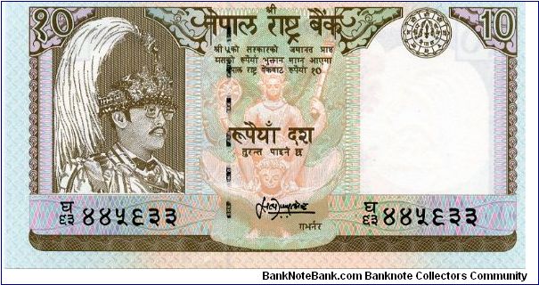 10 Rupees
Brown/Green/Lilac
Sig unknown
King Birendra Bir Bikram in uniform, Vishnu on Garnda
Antelopes & coat of arms
Wmk Plumed crown Banknote