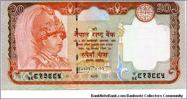 20 Rupees
Orange/Brown/Blue/Green
Sig unknown
King Gyanedra Bir Bikram, Temple
Deer, mountains & coat of arms
Wmk Plumed crown Banknote