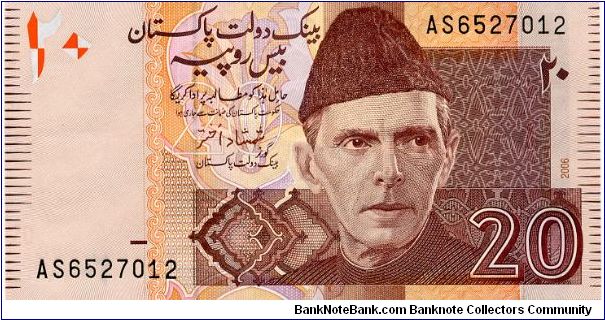 20 Rupee
Brown/Orange/Purple/Green
Mohammed Ali Jinnah
Mohen-Jo-Daro, Larkana
Wmk Mohammed Ali Jinnah Banknote