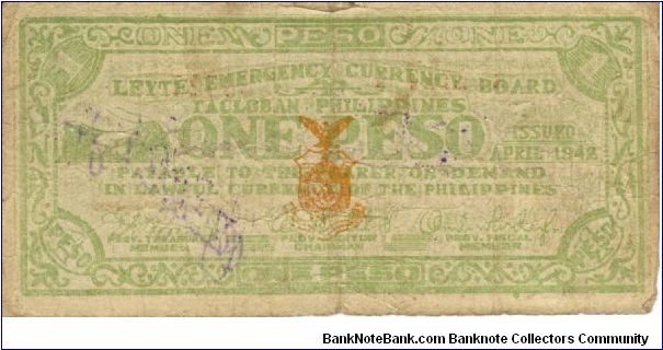 S-394 Rare Leyte Emergency Currency Board 1 Peso note. Banknote