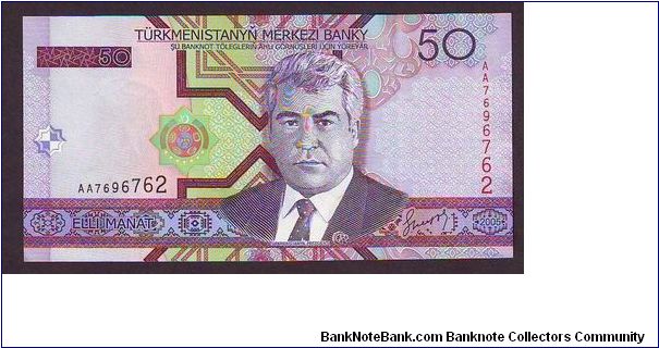 50m Banknote