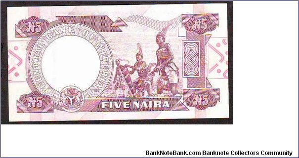 Banknote from Nigeria year 2005