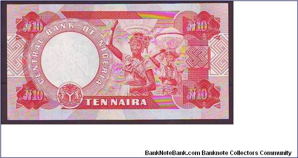 Banknote from Nigeria year 2005