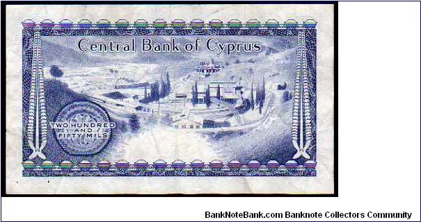 Banknote from Cyprus year 1982