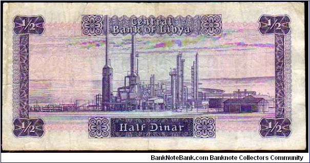 Banknote from Libya year 1972