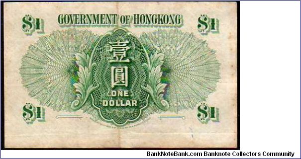 Banknote from Hong Kong year 1959
