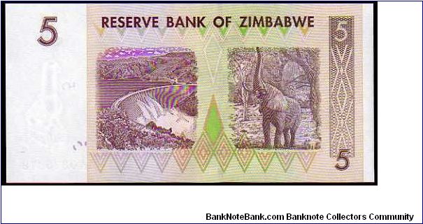 Banknote from Zimbabwe year 2007