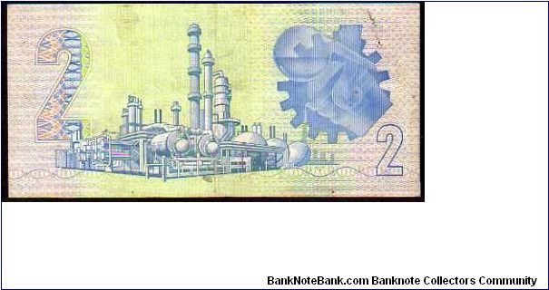 Banknote from South Africa year 1981