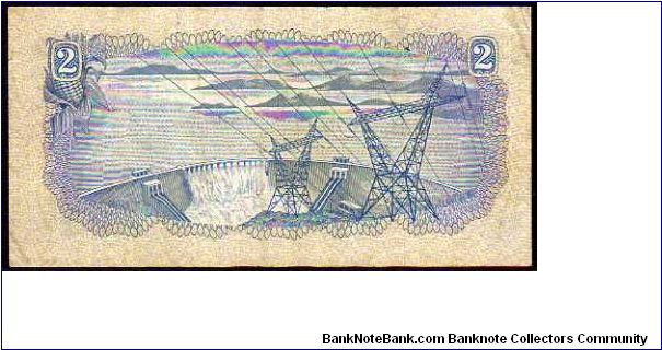 Banknote from South Africa year 1976